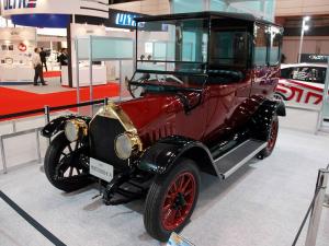 Mitsubishi Model A 1917 года